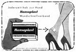 Hansaplat 1958 0.jpg